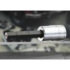 KTC 9.5sq.ヘキサゴンビットソケット BT3-07 【ネコポス対応】