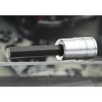 ※P3倍UP中！ KTC 9.5sq.ヘキサゴンビットソケット BT3-08 【ネコポス対応】