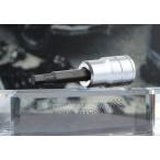 KTC 9.5sq.ヘキサゴンビットソケット【インチサイズ】 BT3-3/16 【ネコポス対応】