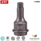 KTC (12.7SQ)インパクト用ヘキサゴンレンチ (BTP4-06AP)(4989433173184) 京都機械工具