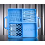 日本正規品 ボルトスター フレキシブル オーガナイジングトレイ ブルー BTS-100003B (0741813909493) BOLTSTER