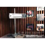 [メーカー直送業者便] 明々工業 CUBIC SYSTEM キュービック カーボンヒーター 一灯式 100V CA-1-100