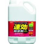 その他DIY、業務、産業用品