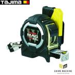 タジマ セフG3ゴールドダブルマグ25 5.5m メートル目盛 (CWM3S2555) TAJIMA TJMデザイン