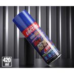 LOCTITE 超強力防水スプレー 布用 長時間持続タイプ 420ml DBL-380 ヘンケルジャパン