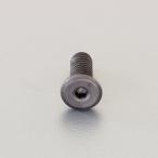 エスコ M5 x16mm 六角穴付ボルト(超低�