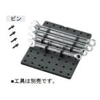KTC レンチラック用ピン（10個入） EH1SM510
