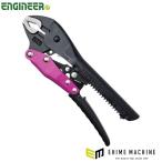 エンジニア バイスプライヤー ネジザウルスVP-7 PINK&BLACK (PZ-87P) (4989833039912) ENGINEER