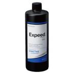 HAYABUSA Hayabusa ek скорость Uni активный Compound ( супер мельчайший частица ) EXP-500 500ml автомобиль полировка полировальный 