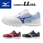 ショッピングポイント10倍 [ポイント10倍] 新作 25SS ミズノ 安全靴 LL 11L F1GA2502 軽量性を追求したLソール採用 オールマイティー ローカット 3E