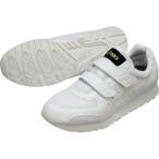 アシックス 安全靴 静電気帯電防止靴 ウィンジョブ351 ホワイト×ホワイト ASICS おしゃれ かっこいい