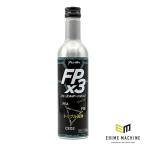 YAZAWA ヤザワ FPx3 フューエルポーション3 ガソリン車用 300ml 燃料添加剤 排気系洗浄 インジェクター (FP3-G300) (4580219090062)
