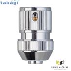 タカギ メタルコネクター (G310) takagi