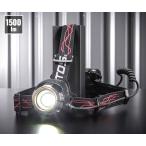  Gentos G серии гибридный LED передняя фара 300RG (GH-300RG)(4950654052893) GENTOS
