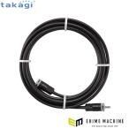 タカギ 点滴チューブ5m (GKS105) takagi