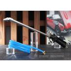 KINKI 兼用エンジンクリーナー(ワン