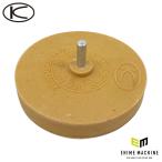 空研 KG-25-ER イレーサー KUKEN