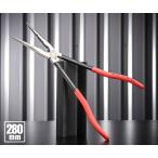 日本正規品 クニペックス ロングリーチニードルノーズプライヤー (2871-280)(4003773079415) 業務向け KNIPEX