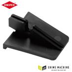 日本正規品 クニペックス カッティングベース(9415-215用) (9419-02)(4003773052333) KNIPEX