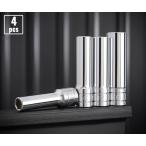 KTC B3L-4P ディープソケット4点セット (B3L-08,10,12,14) 差込角9.5mm(9.5sq.)(3/8) エヒメマシンオリジナルセット