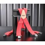 【ワケあり特価品】[長期在庫品・展示品]KUNY'S SP-15R サスペンダー RED クニーズ