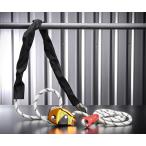  Япония стандартный товар petsuru Ran ярд Gris yon3m белый (L052AA01)(3342540821507) PETZL