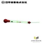 日平機器 バッテリー比重計 比重測定範囲1.1〜1.3 ハンディーレーベル (LB-627)(4580117396310) NIPPEI KIKI