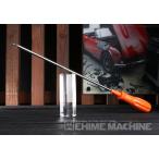 ※P7倍UP中！ TONE トネ 長軸ドライバー プラス LD-P