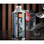 スズキ機工 LSBH02 LSベルハンマー 原液 超極圧潤滑剤 300ml