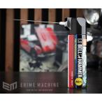 スズキ機工 LSBH19 LSベルハンマー ミニスプレー 超極圧潤滑剤 100ml