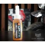 スズキ機工 LSBHG14 LSベルハンマーゴールド 原液ボトル 超極圧潤滑剤 80ml