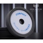 COMPACT TOOL уретан полировка ( маленький глаз ) UB-BK30X150(21024)