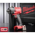 日本正規品 ミルウォーキー M18 FUEL 1/2インチ 745Nm インパクトレンチ(本体のみ) (M18 FMTIW2F12-0X0 JP)(4573592030039) milwaukee