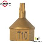 日本正規品 メイヒュー T10ビットソケット 1/4SQ 7/16HEX 16110 (0045256161105) MAYHEW