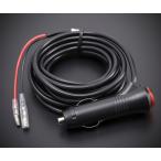  Kashimura LED рабочее освещение для DC штекер электропроводка комплект рабочее освещение DC12/24V машина соответствует ML-15