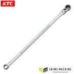 [26SS新商品] KTC 超ロングラチェットめがねレンチ(首振り) サイズ14mm 首振り (MR15LA-14F) 京都機械工具