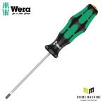 日本正規品 Wera 110001 335 電工用ブレード マイナスドライバー 細軸 先端サイズ0.5x3.0mm 丸軸ドライバー  0511000100 ヴェラ ベラ
