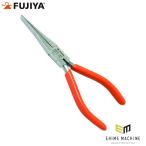 フジ矢 リードペンチ 150mm (360A-150) FUJIYA 工具
