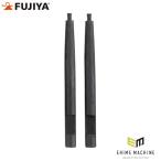 フジ矢 カエヅメ直用2．0 (FS-L2) FUJIYA 工具【ネコポス対応】
