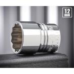 NEPROS NB2-12W サイズ12mm 6.3sq.十二角ソケット ネプロス 【ネコポス対応】