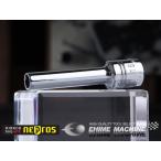 NEPROS NB2L-3/16 インチサイズ 6.3sq. 六角ディープソケット ネプロス 【ネコポス対応】