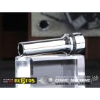 NEPROS NB3L-5/16 インチサイズ 9.5sq. 六角ディープソケット ネプロス