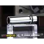 NEPROS NB3L-7/16W インチサイズ 9.5sq. 十二角ディープソケット ネプロス