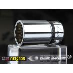 NEPROS NB3M-17W サイズ17mm 9.5sq.十二角セミディープソケット ネプロス