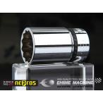 NEPROS NB3M-18W サイズ18mm 9.5sq.十二角セミディープソケット ネプロス