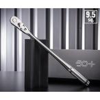 NEPROS 9.5sq. ロングフレックスラチェットハンドル NBR390AFL 全長330mm 90枚ギア
