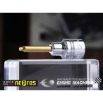 ※P5倍UP中！ NEPROS NBT2-02 サイズ2mm 6.3sq. ヘキサゴンビットソケット ネプロス 【ネコポス対応】