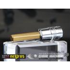 NEPROS NBT2-06 サイズ6mm 6.3sq.ヘキサゴンビットソケット ネプロス 【ネコポス対応】