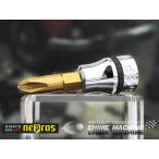 ※P3倍UP中！ NEPROS NBT3P-3 サイズ+No.3 9.5sq.クロスビットソケット