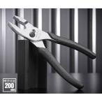 ※P5倍UP中！ NEPROS NPJ-200 全長205mm プライヤ ネプロス
